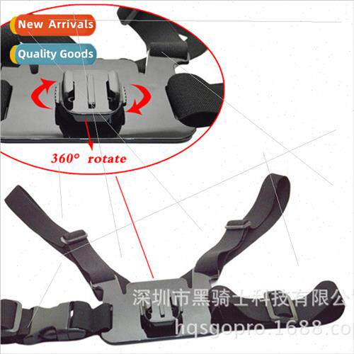 适用gopro chest strap sports camera fixed camera 6 5 4 3 sma