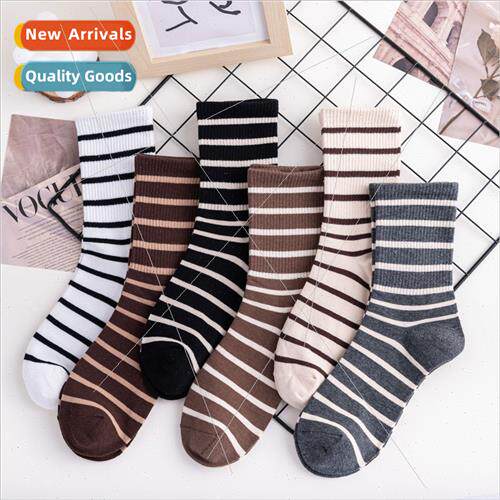 Fashionable striped socks womens mid-calf socks simple versa
