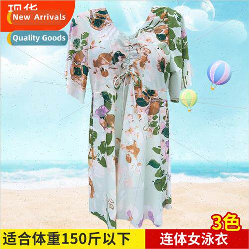 Swimsu female 2024  skirt one-piece flat pants conservative