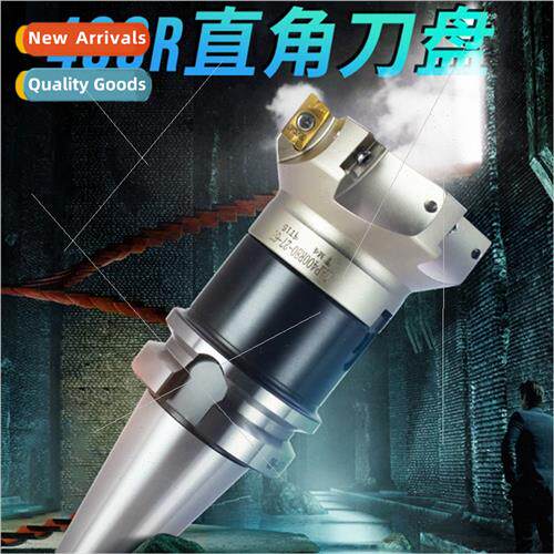 400R90 Right Angle Milling Cutter Block Machining Center Fly