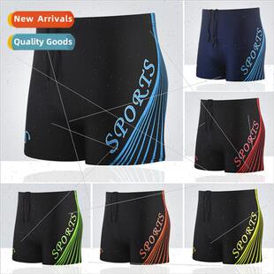 anti embarrassment new large flat 2023 size trunks Mens swim