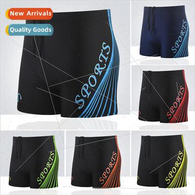 Mens large size anti-embarrassment swim trunks 2023 new flat