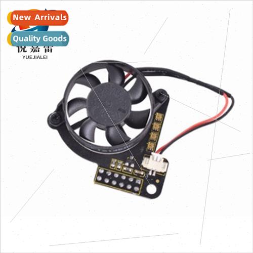 Raspberry Pi Smart Inverter Cooling Fan适用Raspberry Pi Seri