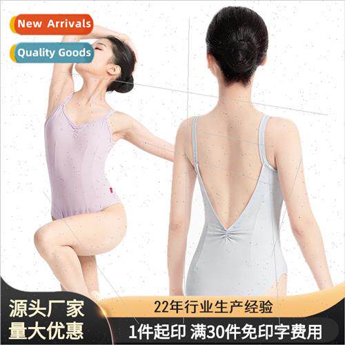 Classical Dancewear Ballet Costumes Double Suspenders Back W