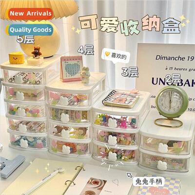ins desktop organizer transparent multilayer stackable drawe