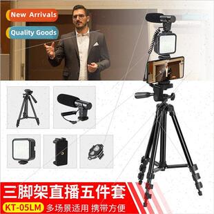 video recording outdoor 05LM cell vlog camera pho conference