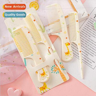 Cute Animal Cartoon Hair Comb Kids Portable Smooth Hair Comb