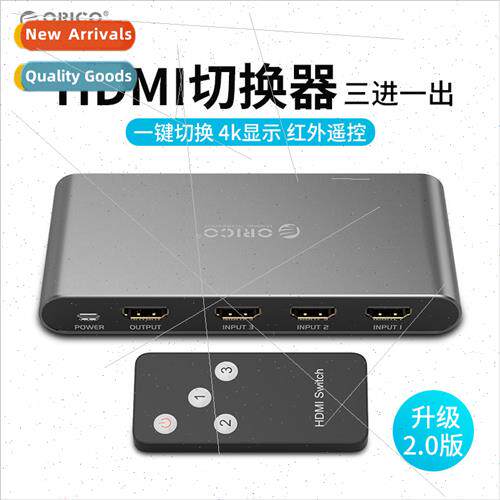HDMI swcher  2.0 three in one out splter 4k HD remote contro