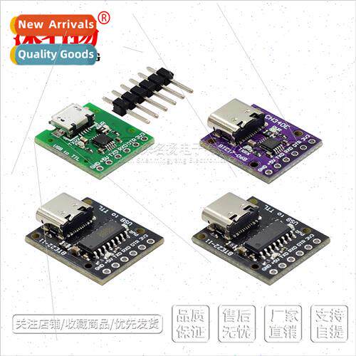CH340E CH340C CH9340C USB to TTL Module can be used as PRO M