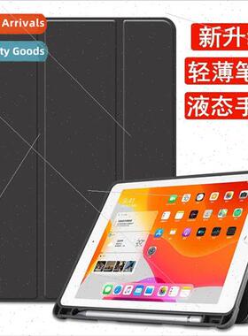适用ipadair4/5 pen slot case Tablet Pro11 leather case 10 ge