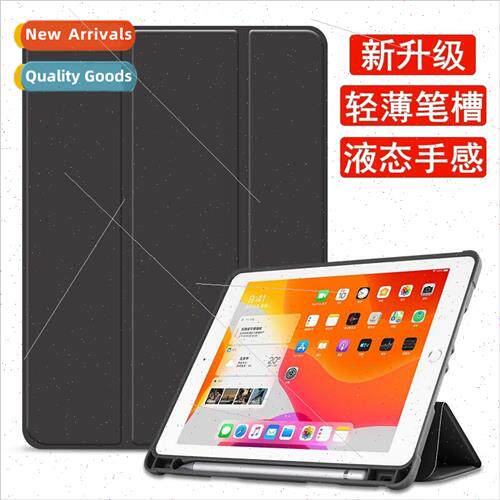 适用ipadair4/5 pen slot case Tablet Pro11 leather case 10 ge
