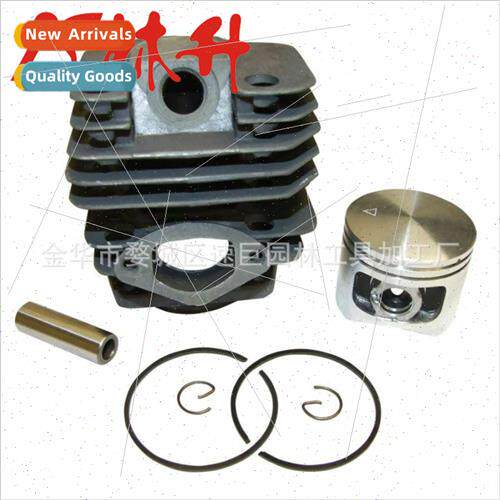 Chainsaw accessories cylinder piston适用4500 5200 5800 chain