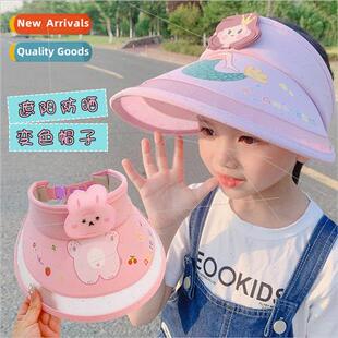 summer hat girls anti face Children ultraviolet sun