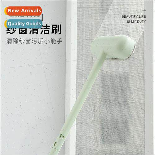 Long Handled Screen Brush No Removal Glass Cleaning Brush Fl