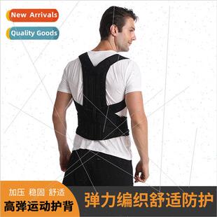 Belt Men and Back Chest Corrective Women Shoulder Adult