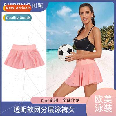 Europe summer new solid color ladies swim trunks transparent