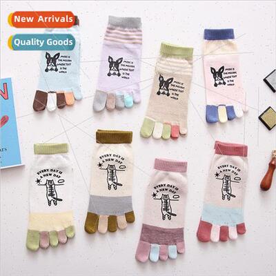 Five fingers socks female summer cotton thin women socks car
