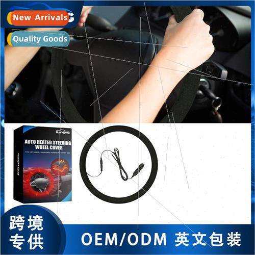 Car Rust Remover Car Paint Tire Rust Cleaner Degreaser Brigh