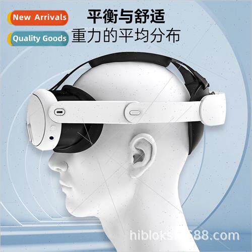 适用Oculus quest3 headset magnetic fast charging VR built-in