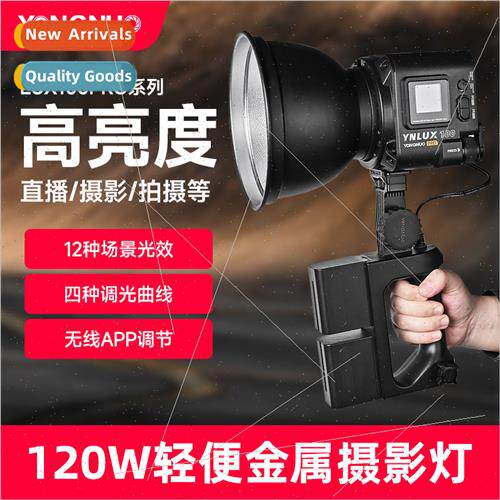 YN LUX100pro Outdoor Photography ght Handheld LED Fill ght I
