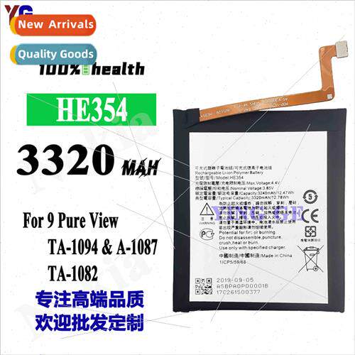 适用Nokia Nokia 9PureView Cell Phone Battery HE354 Built-in