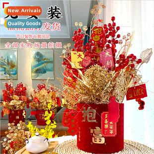 New Year Bucket Hugging Bucket Housewarming Fortune New Year