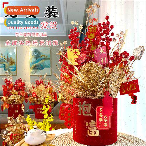New Year Bucket Hugging Bucket Housewarming Fortune New Year