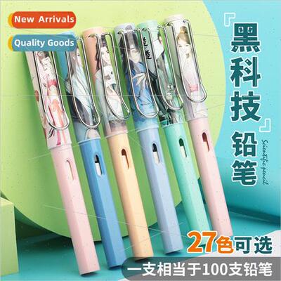 Anime Technology Sharpening Pencil Inkless Posive Pencil Dra