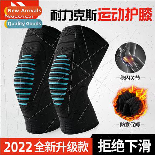 Sports knee pads female knee joints warm brace anti-slip run