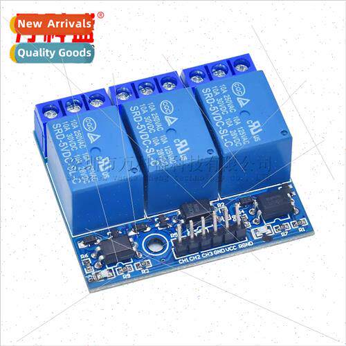 3 Way Relay Module 5V12V Optocoupler Isolated High Voltage R