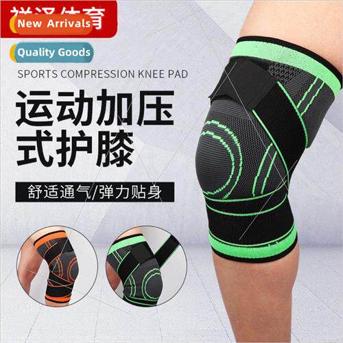 Summer outdoor sports knted bandage compression strapping kn