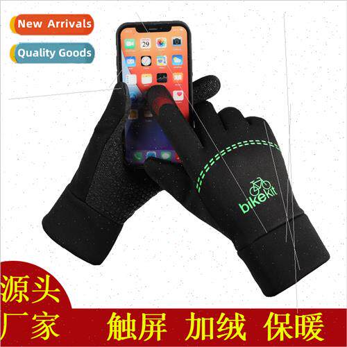 Men women fall winter warm padded gloves full finger touch s