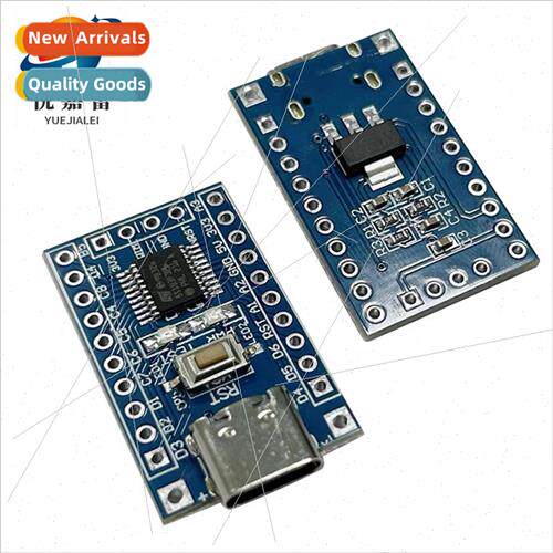 STM8S103F3P6 c development board system board core board mod