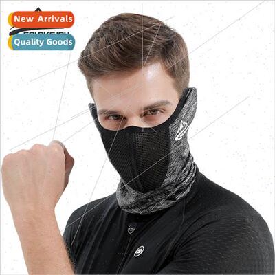 Summer sunscreen magic bandana ice silk scarf men outdoor br