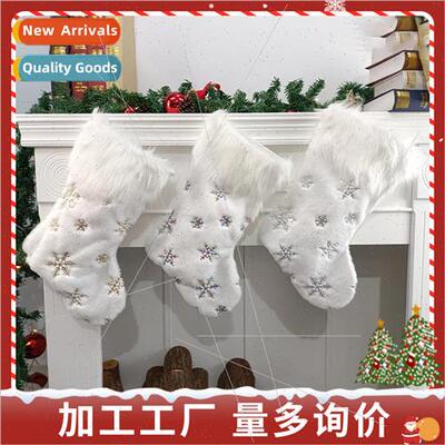 New Christmas decorations surprise shaggy Christmas socks be