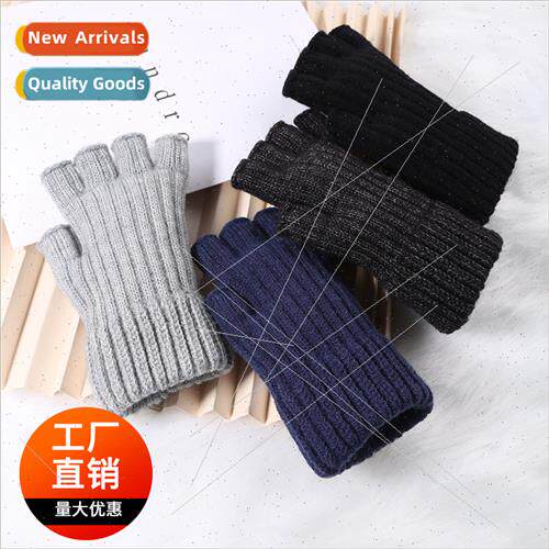 New men winter leaky finger knting warm padded thickened glo