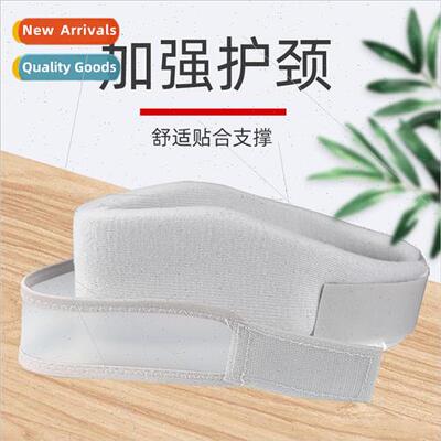 Sponge Spl Neck Support Anti Head Down Neck Tilt Orthosis Ho