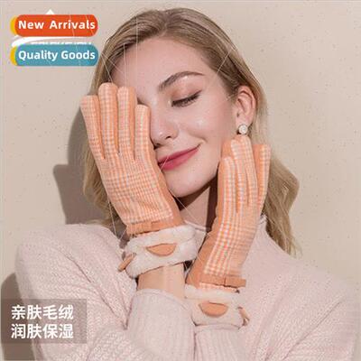 Winter ladies plush gloves touch screen windproof shea butte