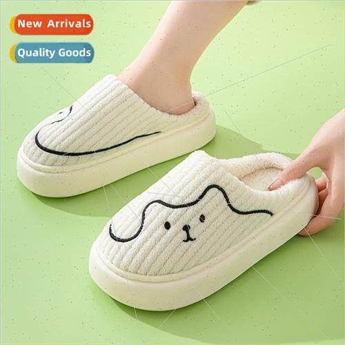 Winter home slippers thickened warm fur slippers female indo
