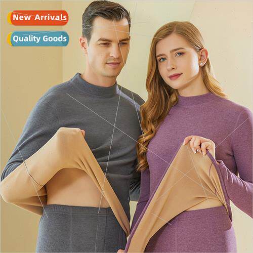 Dazzle colour lambswool thermal underwear set men half-high
