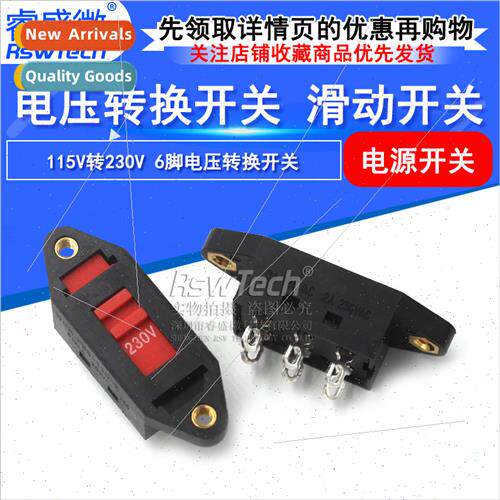 Power Slide Swch 115V to 230V 6-pin Voltage Converter Swch 6