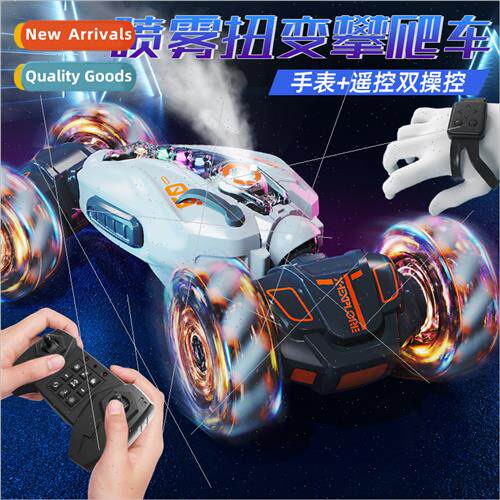 Gesture sensor twist car toys适用children 4WD off-road stunt