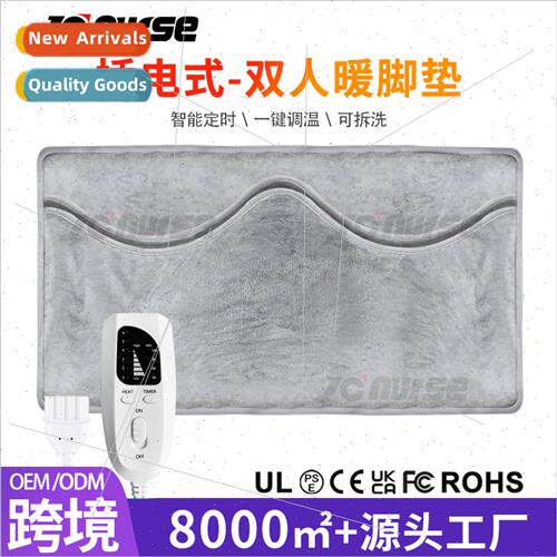 Intelligent Timing Foot Warmer Plug-in Double HWarmer Foot W