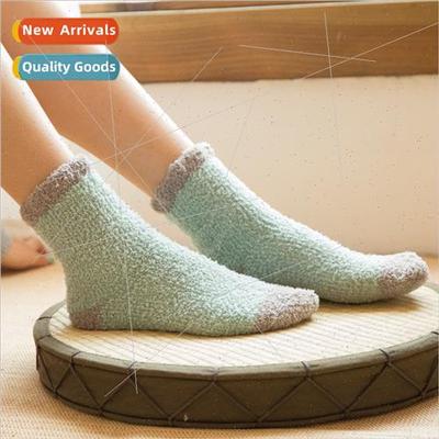 Turned edge o mouth coral velvet women socks Thickened warm