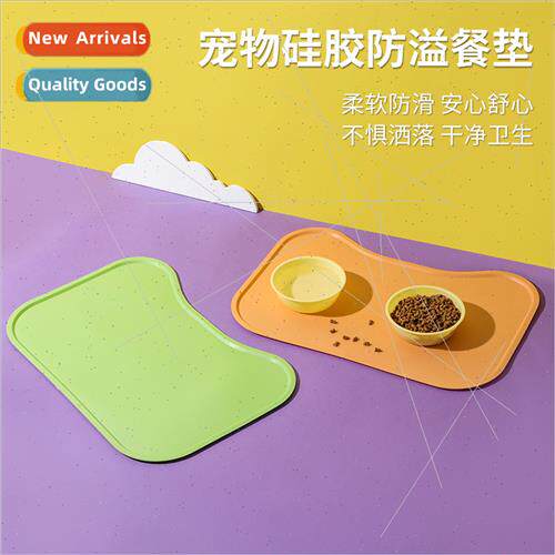 New silicone pet placemats dog eating anti-spill dog mat cat