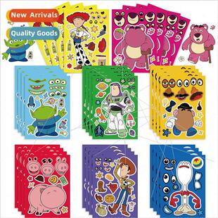 children Story animation cartoon child CM2304017 parent Toy