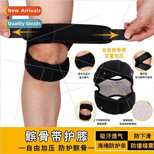 Pressurized sports knee pads patellar bKnee pads fness runni