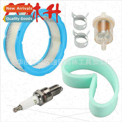 Air Filter Assembly Kit适用Paragon 394018 394018S