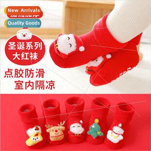 baby fall and Childrens floor socks winter Christmas
