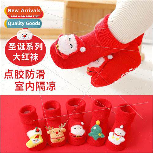 Childrens Christmas socks baby fall and winter floor socks t